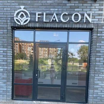 Продается Нежилое помещение, 46 м²