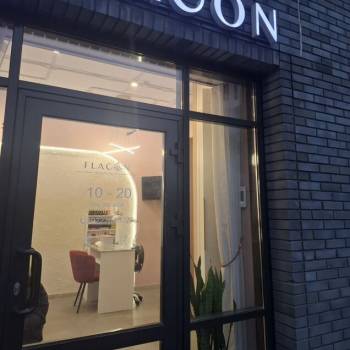 Продается Нежилое помещение, 46 м²