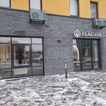 Продается Нежилое помещение, 46 м²