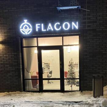 Продается Нежилое помещение, 46 м²