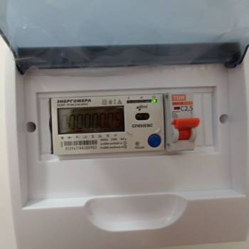 Продается Нежилое помещение, 2,8 м²