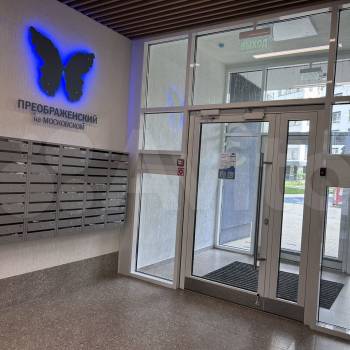 Продается 1-комнатная квартира, 39,3 м²