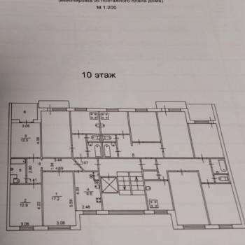 Продается 3-х комнатная квартира, 64,9 м²