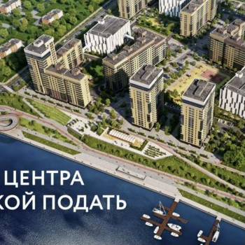 Продается 2-х комнатная квартира, 45 м²
