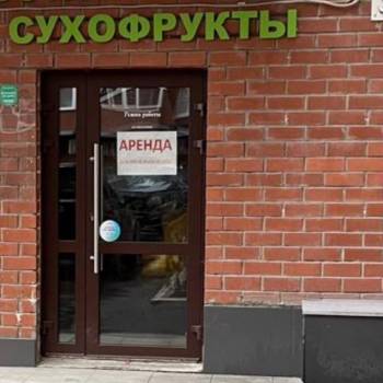 Сдается Нежилое помещение, 8 м²