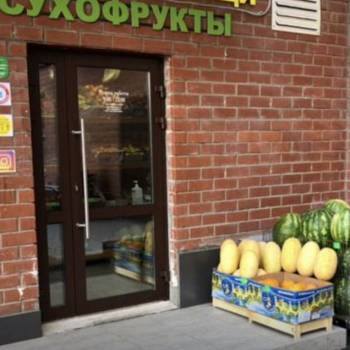 Сдается Нежилое помещение, 8 м²