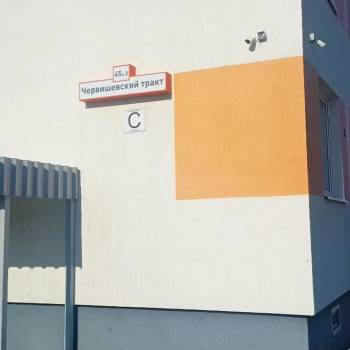 Продается 1-комнатная квартира, 32,9 м²