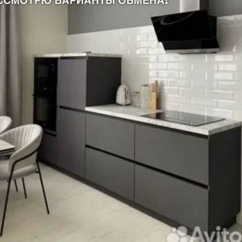 Продается 3-х комнатная квартира, 72,7 м²