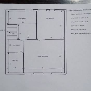 Продается Дом, 160 м²