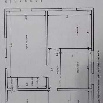 Продается Дом, 160 м²