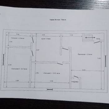 Продается Дом, 160 м²