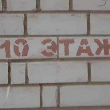 Сдается Многокомнатная квартира, 76 м²