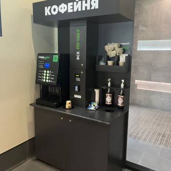 Продается 1-комнатная квартира, 38 м²