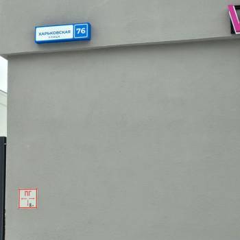 Продается 1-комнатная квартира, 38 м²