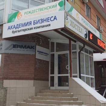 Сдается Нежилое помещение, 230 м²