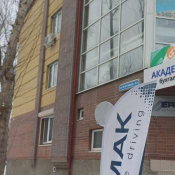 Сдается Нежилое помещение, 230 м²