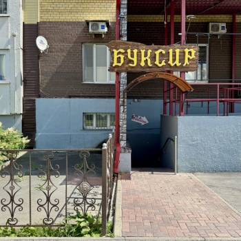 Сдается Нежилое помещение, 55 м²