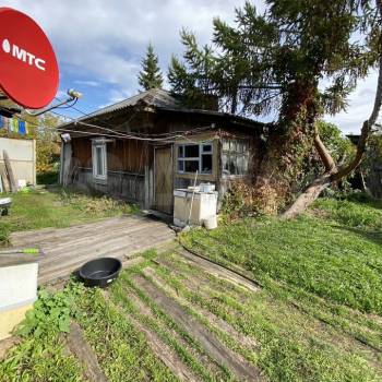 Продается Участок, 550 м²