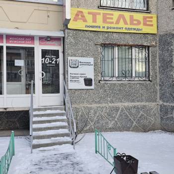 Сдается Нежилое помещение, 50 м²