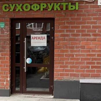 Сдается Нежилое помещение, 8 м²