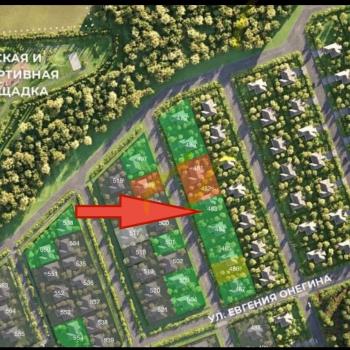 Продается Участок, 641 м²