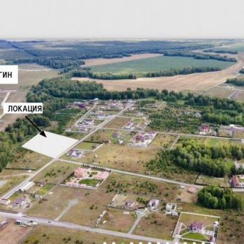 Продается Участок, 18000 м²