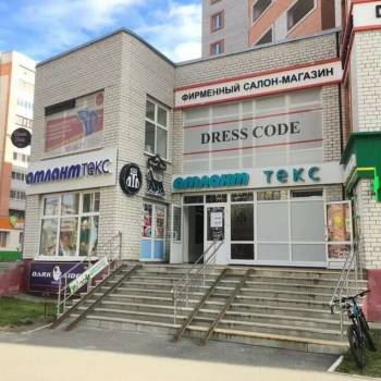 Продается Нежилое помещение, 189 м²