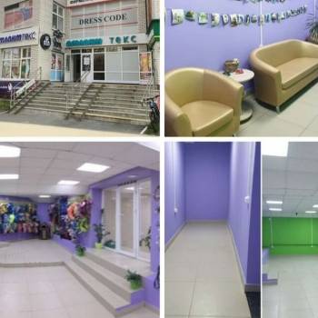 Продается Нежилое помещение, 189 м²