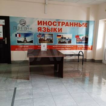 Сдается Нежилое помещение, 38,3 м²