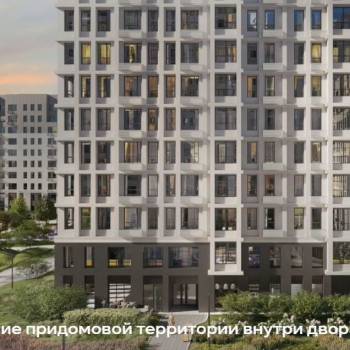 Продается Нежилое помещение, 3,1 м²