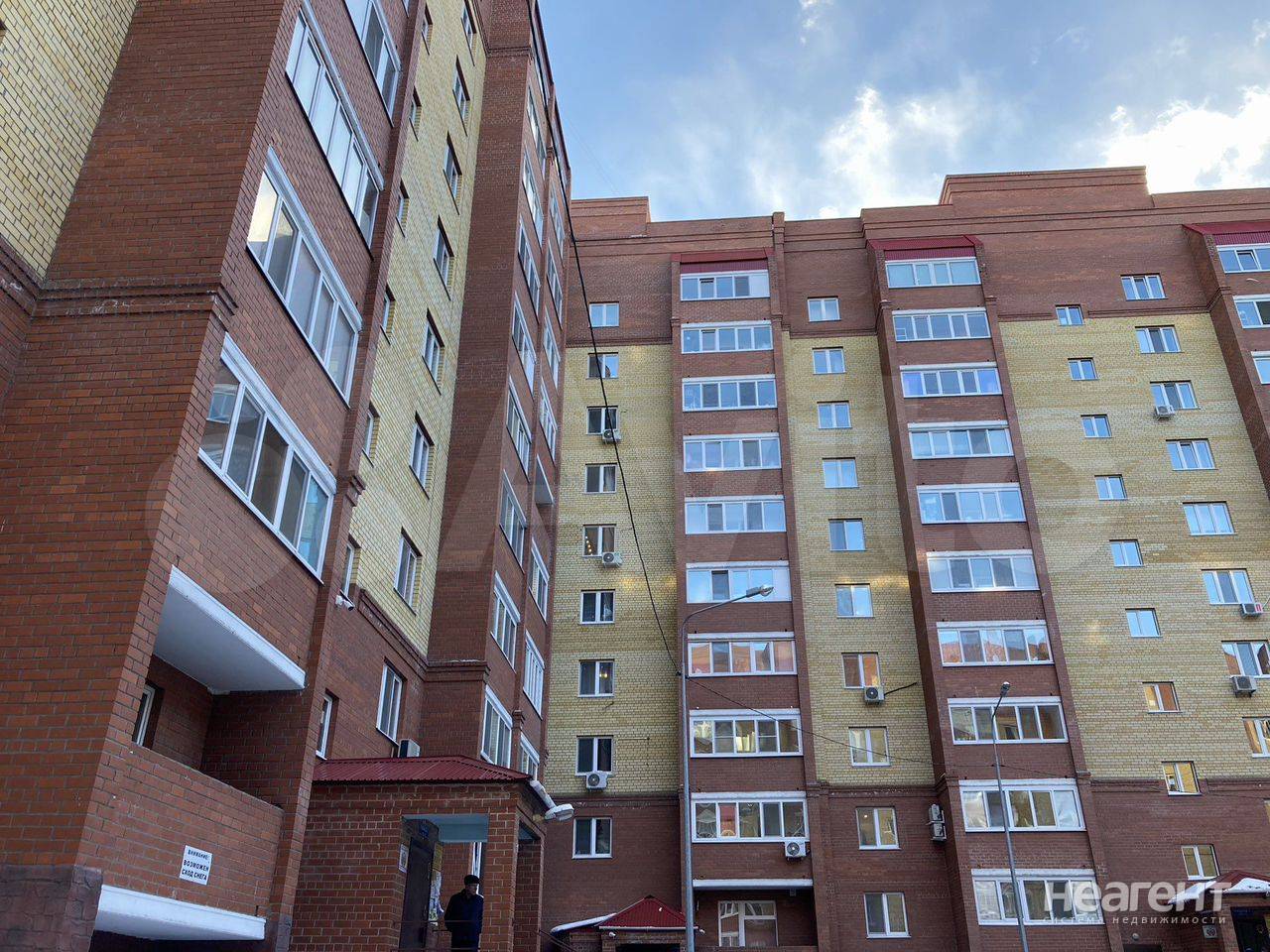 Фотография №2