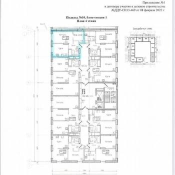 Продается 1-комнатная квартира, 38 м²