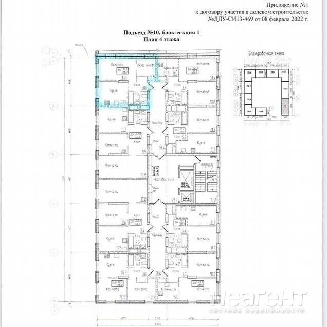 Продаю 1-комн. квартиру, ЖК Симпл, ул. Республики