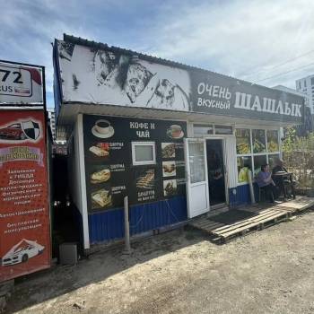 Продается Нежилое помещение, 30 м²