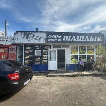 Продается Нежилое помещение, 30 м²