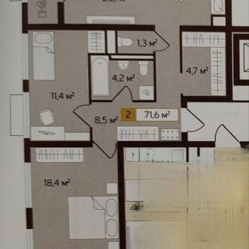 Продается 2-х комнатная квартира, 71 м²