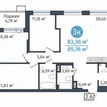 Продается 3-х комнатная квартира, 85 м²