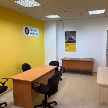 Продается Нежилое помещение, 42,1 м²