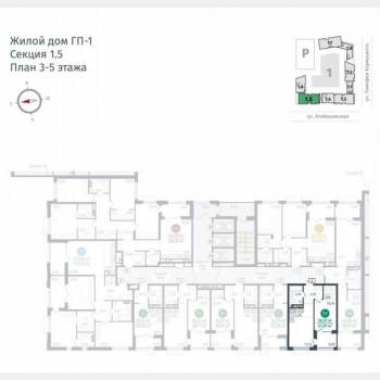 Продается 1-комнатная квартира, 41 м²