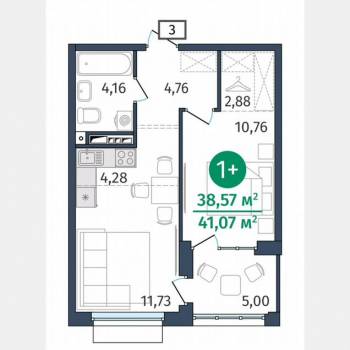 Продается 1-комнатная квартира, 41 м²