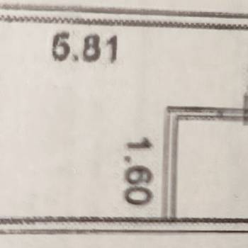 Продается 1-комнатная квартира, 15,9 м²