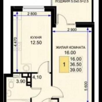 Продается 1-комнатная квартира, 39 м²