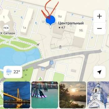 Сдается 1-комнатная квартира, 23 м²