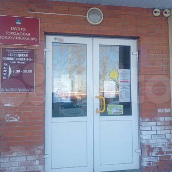 Продается 2-х комнатная квартира, 45,1 м²