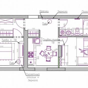 Продается 2-х комнатная квартира, 46 м²