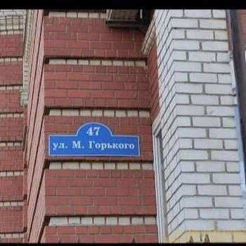 Продается Многокомнатная квартира, 154 м²