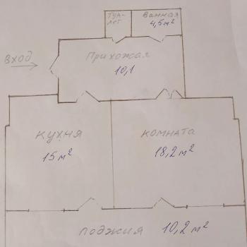 Сдается 1-комнатная квартира, 47,8 м²