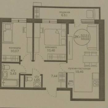 Продается 2-х комнатная квартира, 59 м²