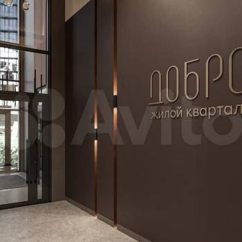 Продается 1-комнатная квартира, 41,5 м²