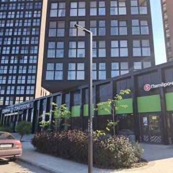 Продается 1-комнатная квартира, 46 м²